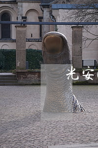 陽光安心貸逾期(陽光安心貸怎么還款)