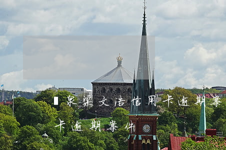 陽泉梁文浩信用卡逾期案件(陽泉梁文浩信用卡逾期案件)