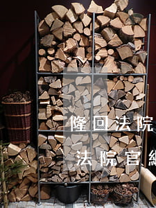 隆回法院網(wǎng)上立案(隆回縣人民法院官網(wǎng))