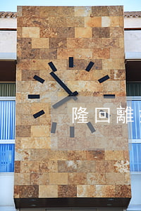 隆回離婚在哪里辦理(隆回民政局辦離婚程序)