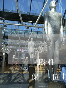 階段性擔(dān)保(階段性擔(dān)保,順位抵押和先還后貸的區(qū)別)