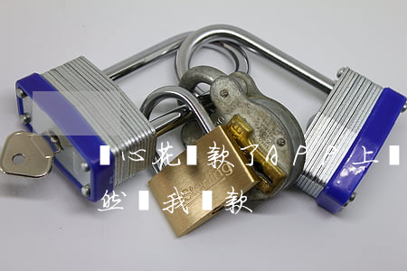 隨心花還款了APP上顯示逾期-隨心花突然讓我還款