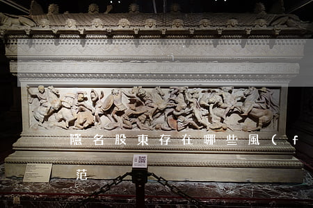 隱名股東存在哪些風(fēng)險,如何防范