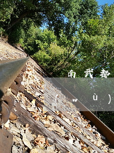 隴南武都律師事務(wù)所(隴南律師事務(wù)所電話號(hào)碼)