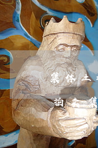 集体土地上的房屋法院可以拍卖吗(法院可以拍卖集体土地上的房子吗?)