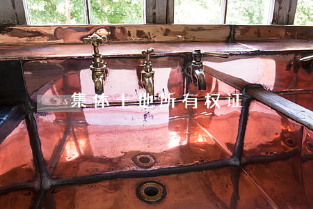 集体土地所有权证