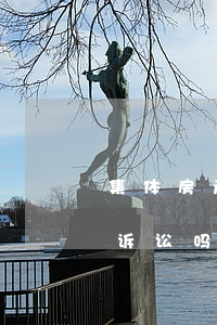 集体房产可以提起诉讼吗(民事诉讼可以集体诉讼吗?)