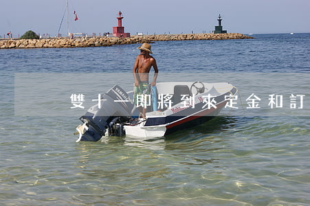 雙十一即將到來，定金和訂金有哪些區(qū)別