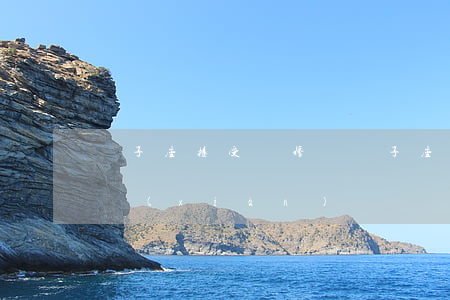 雙子座接受離婚嗎(雙子座決定了要離婚的表現(xiàn))