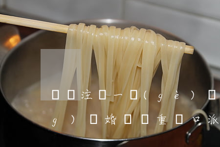 雙戶注銷一個(gè)戶口算自動(dòng)離婚嗎(雙重戶口派出所能強(qiáng)制注銷一個(gè)嗎)