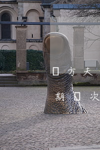 雙方夫妻公積金貸款逾期(住房公積金貸款逾期兩次)
