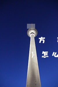 雙方無孩子離婚財(cái)產(chǎn)怎么分(夫妻離婚沒有孩子財(cái)產(chǎn)怎么分)