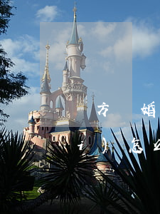 雙方離婚 孩子的撫養(yǎng)費(fèi)怎么出(雙方離婚孩子的撫養(yǎng)費(fèi)要給多少?)