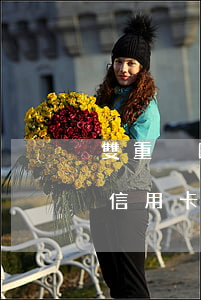 雙重戶口取消信用卡不還了(雙重戶口注銷后信用卡怎么辦)