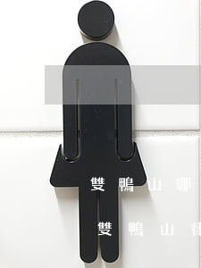 雙鴨山哪個(gè)律師處理信用卡逾期-雙鴨山律師在線咨詢