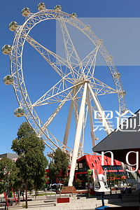 雙黑逾期也能借的網(wǎng)貸(網(wǎng)貸逾期還有什么平臺黑戶可以借)