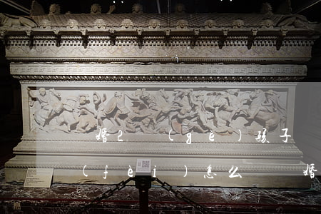 離婚2個(gè)孩子撫養(yǎng)費(fèi)怎么辦(離婚后有兩個(gè)孩子的應(yīng)該給支付多少撫養(yǎng)費(fèi))