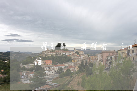 離婚35單身群(有沒(méi)有離婚群微信)