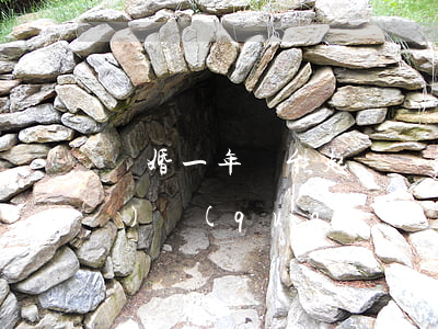 離婚一年還能起訴變更孩子撫養(yǎng)權(quán)嗎