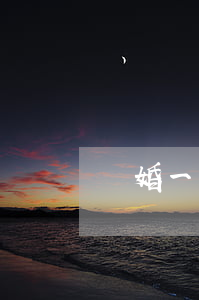離婚一方不到場拘傳(離婚可以一方不到場嗎)