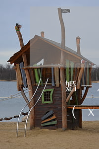 離婚一方放棄房產(chǎn)咋過戶(離婚協(xié)議一方放棄房產(chǎn))