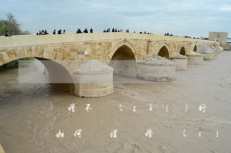 離婚不執(zhí)行離婚協(xié)議如何處理，離婚協(xié)議不執(zhí)行怎么處理