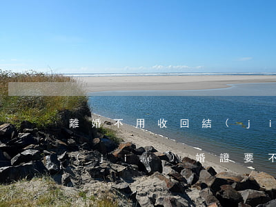 離婚不用收回結(jié)婚證(辦離婚證,結(jié)婚證要不要收回去??)