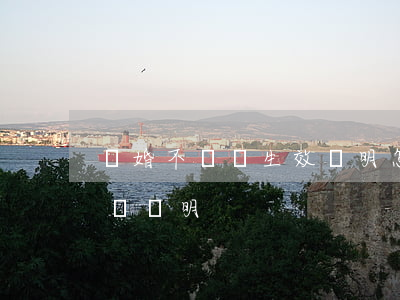 離婚不給開生效證明怎么辦(沒有離婚證怎么開證明)
