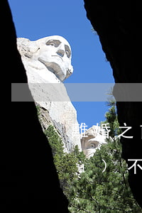 離婚之前欠的信用卡(離婚前信用卡債務(wù)不知情離婚后需要共同承擔嗎)