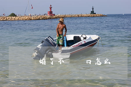 離婚了不給戶口怎么辦