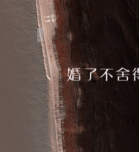 離婚了不舍得小孩怎么辦