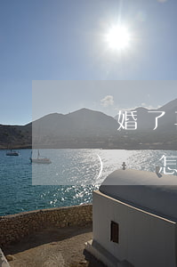 離婚了再買(mǎi)房有房產(chǎn)證怎么分
