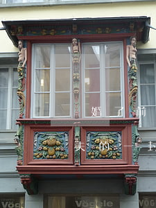 離婚了前妻給孩子寫信怎么寫(寫給剛離婚前夫的一封信感人)