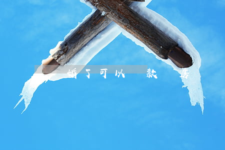 離婚了可以貸款買房嗎