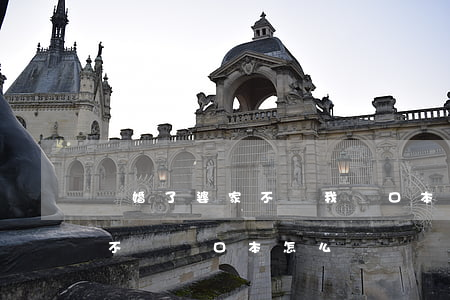 離婚了婆家不給我戶口本怎么辦(離婚后婆家不給戶口本怎么辦)
