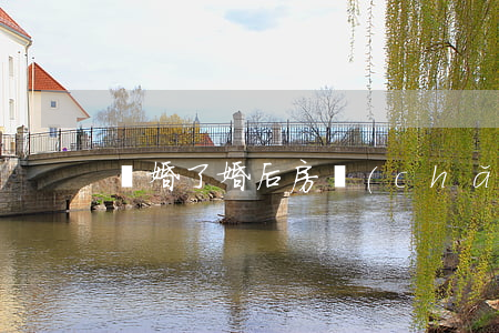 離婚了婚后房產(chǎn)怎么分