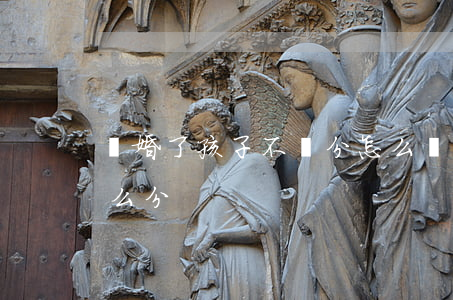 離婚了孩子不夠分怎么辦(離婚有孩子一般怎么分)
