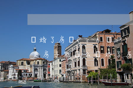 離婚了房產(chǎn)沒(méi)有變更房子能賣么(離婚了房產(chǎn)沒(méi)有變更房子能賣么)