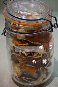 離婚了房產(chǎn)證上女方名字怎么去掉(離婚后房子歸男方,房產(chǎn)證上女方的名字可以去掉嗎)