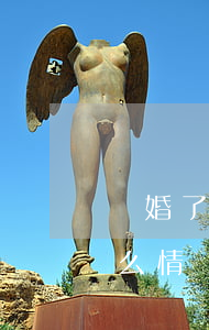 離婚了有前妻的還能復(fù)婚嗎(前妻什么情況下會復(fù)婚)