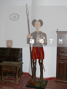離婚了然后再婚了孩子怎么辦