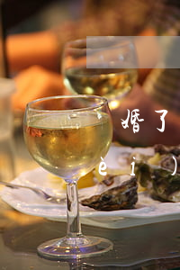 離婚了給孩子多少贍養(yǎng)費(fèi)