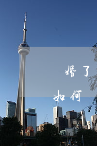 離婚了計(jì)劃生育關(guān)系如何辦理(離婚了計(jì)生關(guān)系怎么辦)