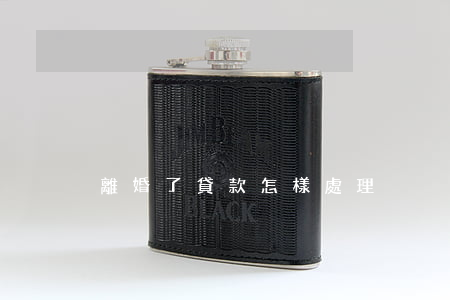 離婚了貸款怎樣處理
