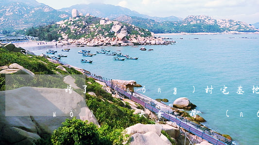 離婚了農(nóng)村宅基地可以過(guò)戶嗎(夫妻離婚農(nóng)村宅基地怎么判)