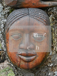 離婚了還在一起過能分到財(cái)產(chǎn)嗎(結(jié)婚兩年離婚了可以分到財(cái)產(chǎn)嗎)