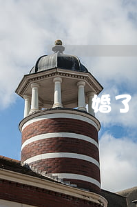離婚了還纏我怎么辦