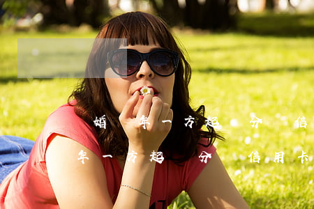 離婚兩年一方起訴分攤信用卡債務-離婚兩年一方起訴分攤信用卡債務有效嗎