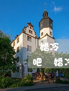 離婚冷戰(zhàn)期一個人去登記可以吧(離婚冷靜期一個人可以辦理嗎)