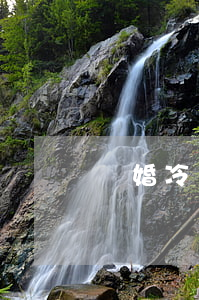 離婚冷靜期出臺前后變化(離婚冷靜期的出臺)